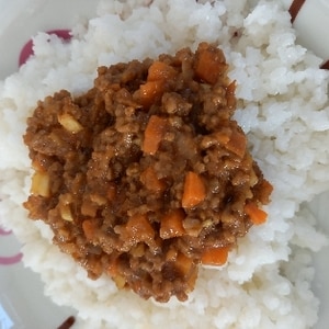 ポークのキーマカレー